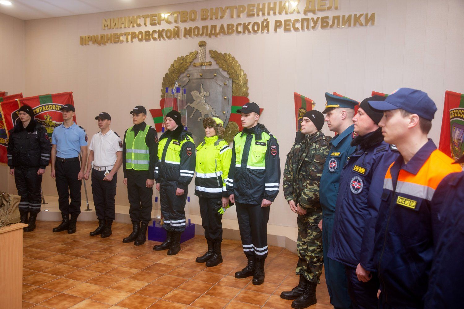 Милиция Приднестровья